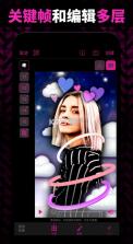 videostar v1.0.6.3 下载安装 截图