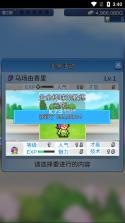 电影工坊物语 v1.3.2  破解版 截图