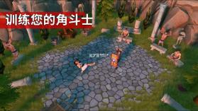 角斗士罗马求生 v1.7.2 破解版下载 截图