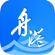 舟港通APPv1.1.15