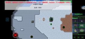 铁锈战争创星之世 v3.7.3 下载 截图