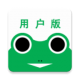 蛙机通app官方版v3.0