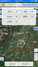 bigemap v3.0.0 官方版 截图