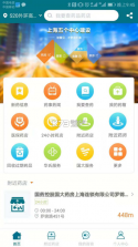 上海药店 v1.4.2 app 截图