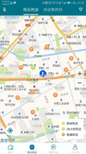 上海药店 v1.4.2 app 截图