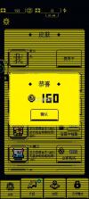 我要吃金豆 v1.0.3 无限体力 截图