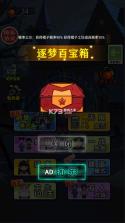 小姐姐历险记 v1.0 破解版 截图