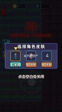 小姐姐历险记 v1.0 破解版 截图