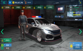 police sim2022 v1.9.97 无限金币版(警察模拟2022) 截图