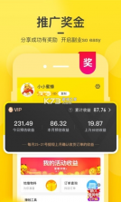 彩虹盒子 v1.0 app 截图