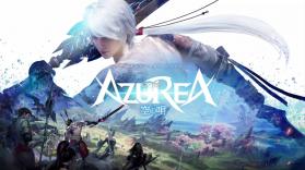 AZUREA天空之歌 v1.52.0 游戏 截图