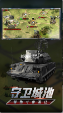 我的坦克我的团 v10.8.1 oppo版 截图