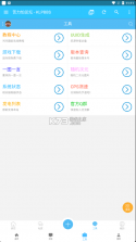 苦力怕论坛 v4.0.0-beta3 模组下载 截图