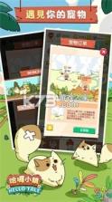 哈啰小镇 v1.0.9 游戏破解版 截图