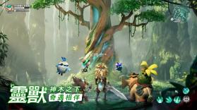 秘境传说神木遗迹 v1.6.6.008 游戏 截图