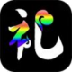 一礼倾城appv1.2.7