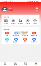 一礼倾城 v1.2.7 app 截图