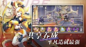 极秘之城 v1.0 游戏 截图