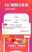 草莓精选 v1.0 app下载 截图