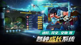 龙骑士养成 v1.8.1 游戏 截图