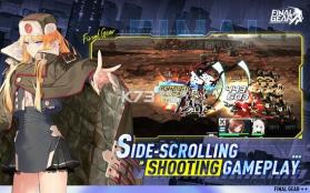 机械与少女 v1.25.10 破解版 截图