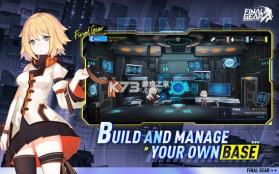 机械与少女 v1.25.10 破解版 截图