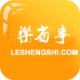 乐省事appv1.0.5