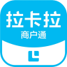 拉卡拉商户通 v4.8.1 app下载安装