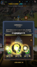 三重幻想 v7.22.3 手游 截图