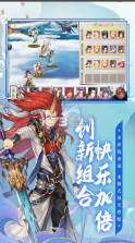 九州元意歌 v1.0.4 最新版 截图