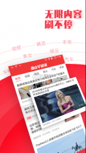 新闻出版知识在线 v2.110.022 平台 截图