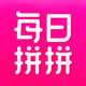 每日拼拼app下载v1.7.0