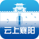 云上襄阳app官方下载(汉水襄阳)v1.3.3