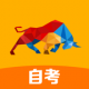 尚德自考app下载v6.2.5