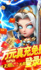 风暴奇兵 v1.0 GM无限刷抽版 截图