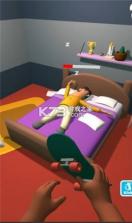 叫醒他 v3 破解版 截图