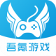 吾氪游戏appv3.0.2