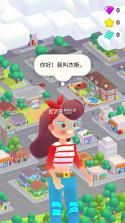 装饰人生 v1.0.36 破解版(装饰生活-家居设计) 截图