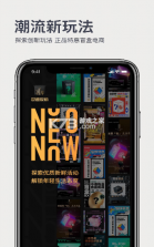 奇趣森林 v1.0.0 app 截图