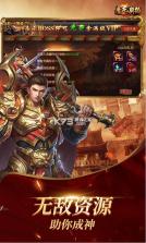 魔龙契约 v1.1.15 GM版 截图