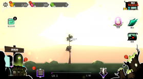 魔女的森林 v1.3.6 中文破解版 截图