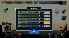 魔女的森林 v1.3.6 中文破解版 截图