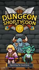 地牢商店大亨 v1.784.11 无限金币版 截图