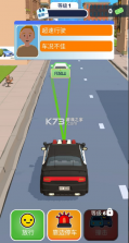 交通警察3D v1.4.6 免广告版 截图