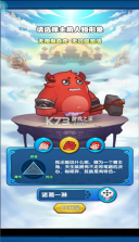 妖怪哪里逃 v1.0.1 游戏下载 截图