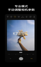 迷你胶片机 v1.0.3 下载 截图