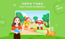 豌豆素质 v3.6.0 学生端app下载 截图