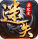 战场荣耀无限灵符版v1.0.6
