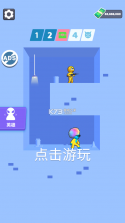 蜘蛛小子 v1.5.5 破解版无限钞票版 截图