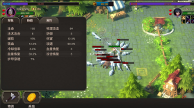 冒险佣兵团 v1.0.0 游戏 截图